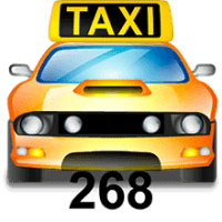 такси 268